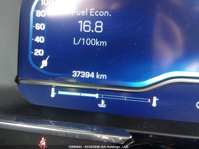 Продажа на аукционе авто 2025 Chevrolet Silverado K1500 Lt, vin: 2GCUKDED3S1122423, номер лота: 12580443