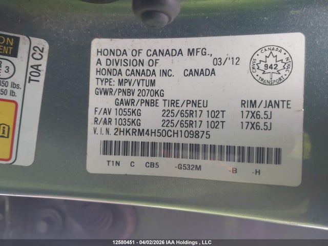 Aukcja sprzedaży 2012 Honda Cr-v Ex, vin: 2HKRM4H50CH109875, numer aukcji: 12580451