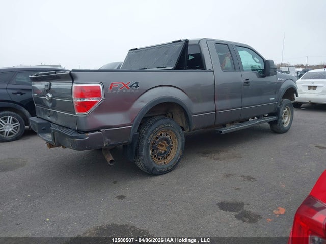 2013 Ford F150 Super Cab მანქანა იყიდება აუქციონზე, vin: 1FTFX1ET7DFC67394, აუქციონის ნომერი: 12580507