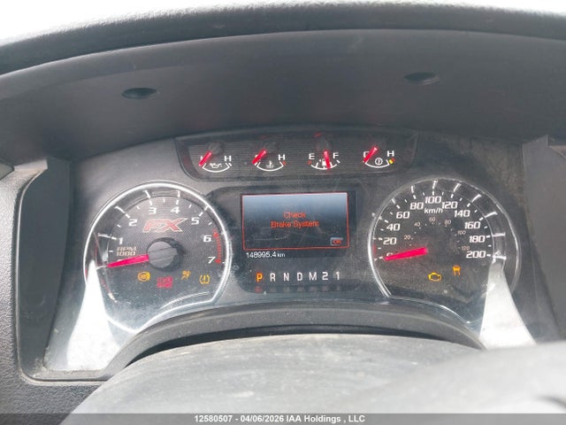 2013 Ford F150 Super Cab მანქანა იყიდება აუქციონზე, vin: 1FTFX1ET7DFC67394, აუქციონის ნომერი: 12580507