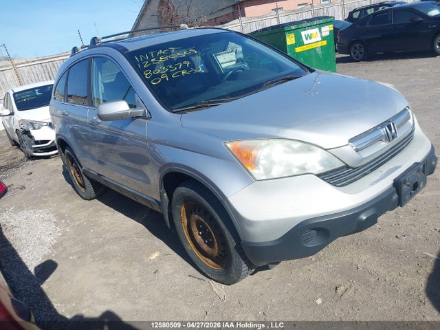 2009 Honda Cr-v მანქანა იყიდება აუქციონზე, vin: 5J6RE48709L803379, აუქციონის ნომერი: 12580509