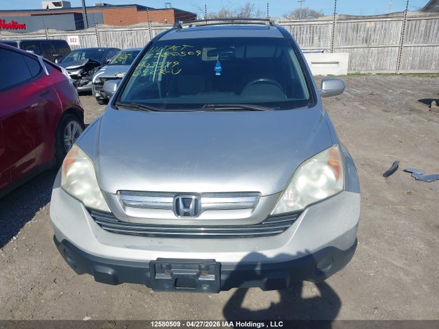2009 Honda Cr-v მანქანა იყიდება აუქციონზე, vin: 5J6RE48709L803379, აუქციონის ნომერი: 12580509