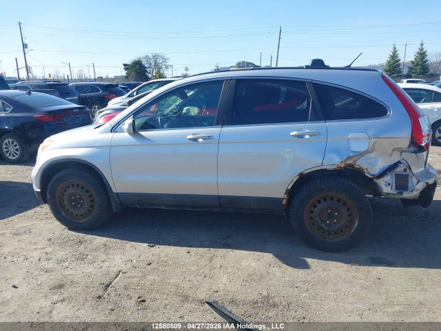 2009 Honda Cr-v მანქანა იყიდება აუქციონზე, vin: 5J6RE48709L803379, აუქციონის ნომერი: 12580509