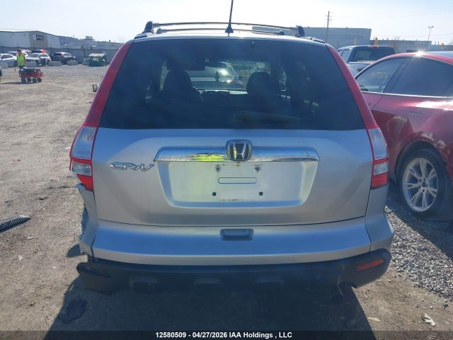 2009 Honda Cr-v მანქანა იყიდება აუქციონზე, vin: 5J6RE48709L803379, აუქციონის ნომერი: 12580509