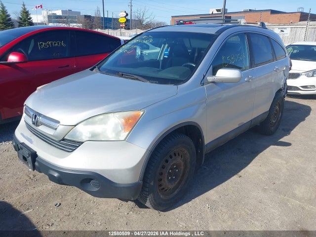 2009 Honda Cr-v მანქანა იყიდება აუქციონზე, vin: 5J6RE48709L803379, აუქციონის ნომერი: 12580509