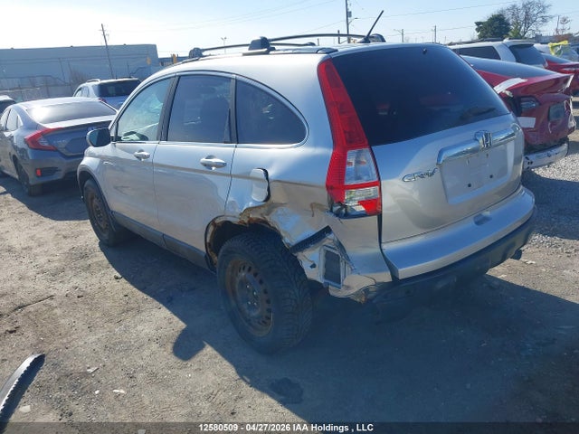 2009 Honda Cr-v მანქანა იყიდება აუქციონზე, vin: 5J6RE48709L803379, აუქციონის ნომერი: 12580509