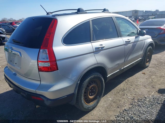 2009 Honda Cr-v მანქანა იყიდება აუქციონზე, vin: 5J6RE48709L803379, აუქციონის ნომერი: 12580509