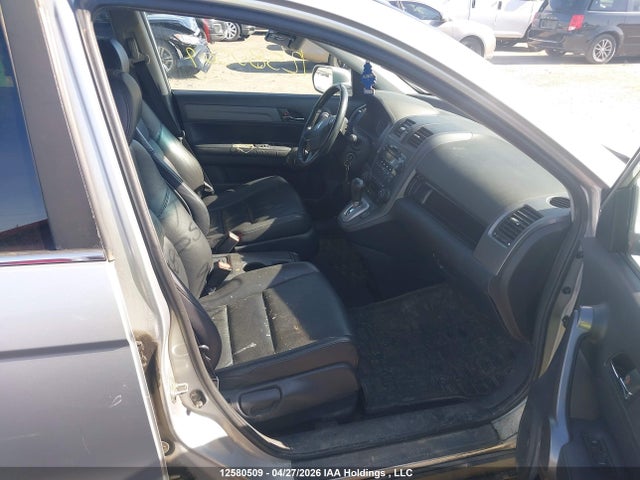 2009 Honda Cr-v მანქანა იყიდება აუქციონზე, vin: 5J6RE48709L803379, აუქციონის ნომერი: 12580509