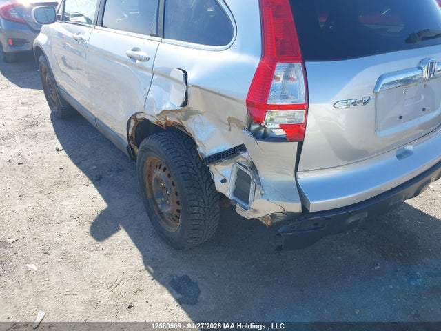 2009 Honda Cr-v მანქანა იყიდება აუქციონზე, vin: 5J6RE48709L803379, აუქციონის ნომერი: 12580509