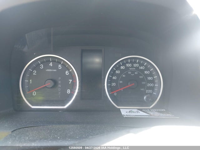 2009 Honda Cr-v მანქანა იყიდება აუქციონზე, vin: 5J6RE48709L803379, აუქციონის ნომერი: 12580509
