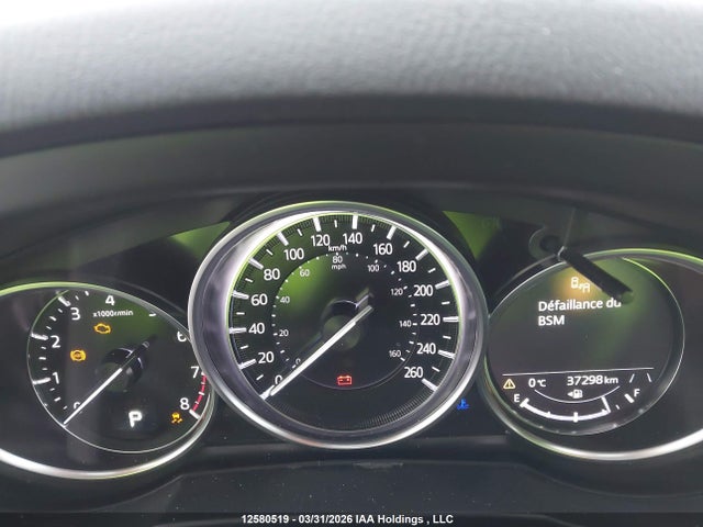 Aukcja sprzedaży 2022 Mazda Cx-5 Gs/kuro Edition, vin: JM3KFBCM2N0601619, numer aukcji: 12580519