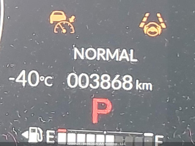 2HKRS4H24TH103928 Honda CR-V