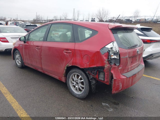 12580541 :رقم المزاد ، JTDZN3EU9C3144204 vin ، 2012 Toyota Prius V مزاد بيع