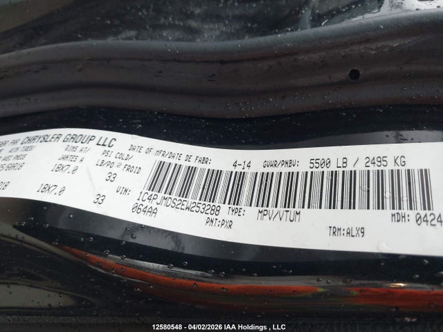 12580548 :رقم المزاد ، 1C4PJMDS2EW253288 vin ، 2014 Jeep Cherokee Limited مزاد بيع