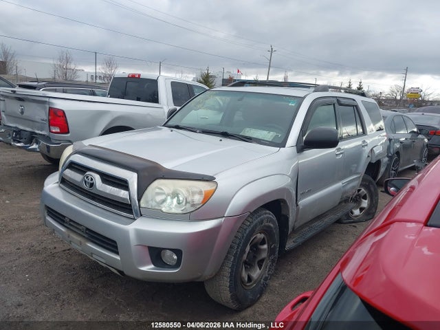 2008 Toyota 4runner Sr5 V6 მანქანა იყიდება აუქციონზე, vin: JTEBU14R38K008102, აუქციონის ნომერი: 12580550