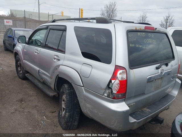2008 Toyota 4runner Sr5 V6 მანქანა იყიდება აუქციონზე, vin: JTEBU14R38K008102, აუქციონის ნომერი: 12580550