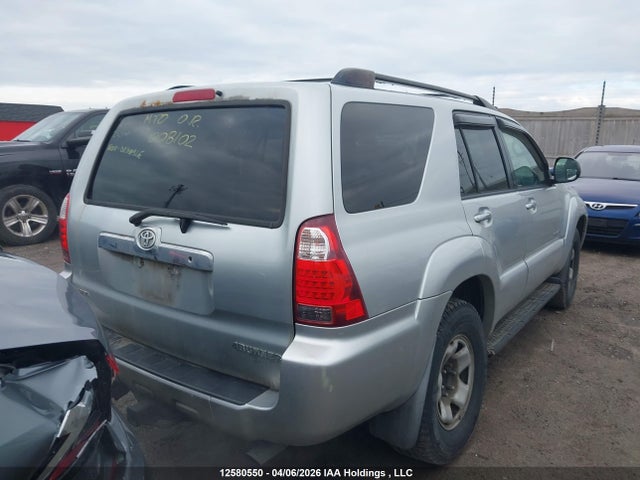 2008 Toyota 4runner Sr5 V6 მანქანა იყიდება აუქციონზე, vin: JTEBU14R38K008102, აუქციონის ნომერი: 12580550