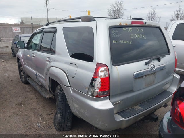 2008 Toyota 4runner Sr5 V6 მანქანა იყიდება აუქციონზე, vin: JTEBU14R38K008102, აუქციონის ნომერი: 12580550