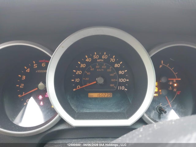 2008 Toyota 4runner Sr5 V6 მანქანა იყიდება აუქციონზე, vin: JTEBU14R38K008102, აუქციონის ნომერი: 12580550