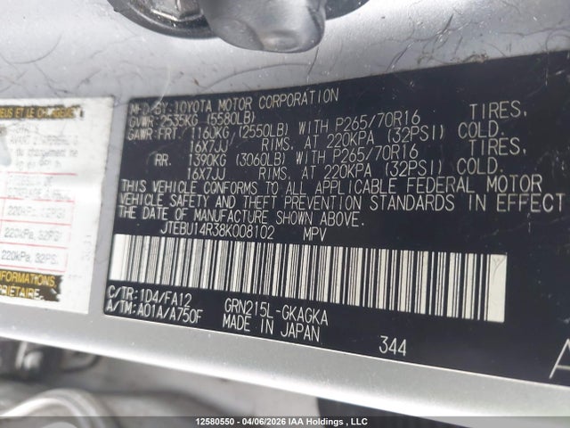 2008 Toyota 4runner Sr5 V6 მანქანა იყიდება აუქციონზე, vin: JTEBU14R38K008102, აუქციონის ნომერი: 12580550