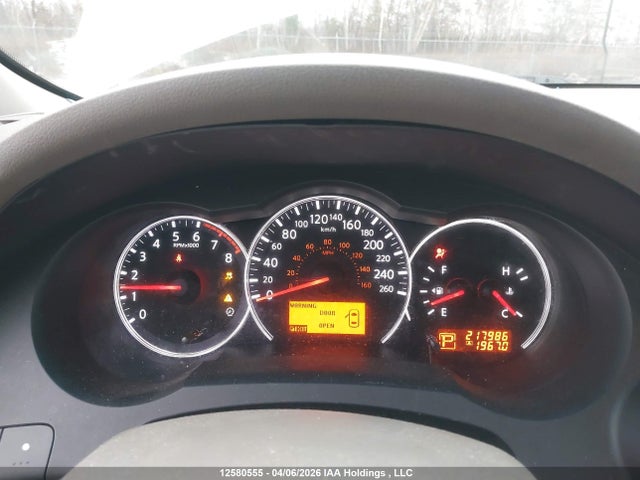 Продажа на аукционе авто 2012 Nissan Altima S, vin: 1N4AL2AP5CC108951, номер лота: 12580555