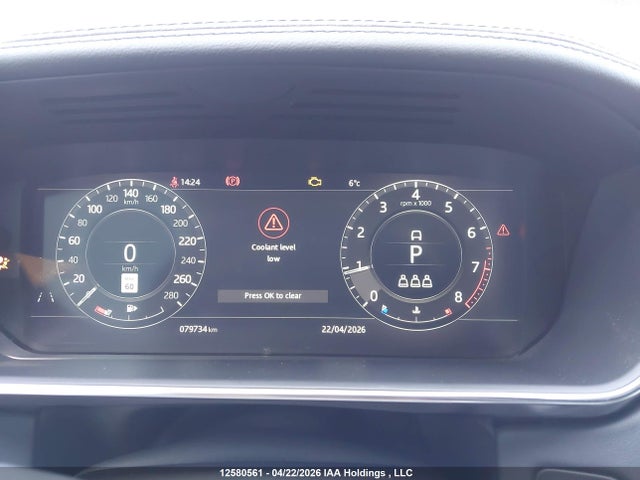 Land Rover Range Rover Westminster Edition 2022 SALGS2SE5NA467566 Image 7