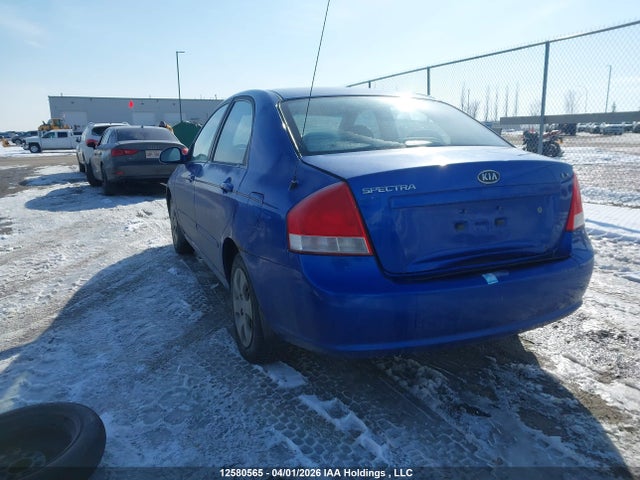 Aukcja sprzedaży 2009 Kia Spectra Lx/lx Convenience/lx Premium, vin: KNAFE221395630203, numer aukcji: 12580565