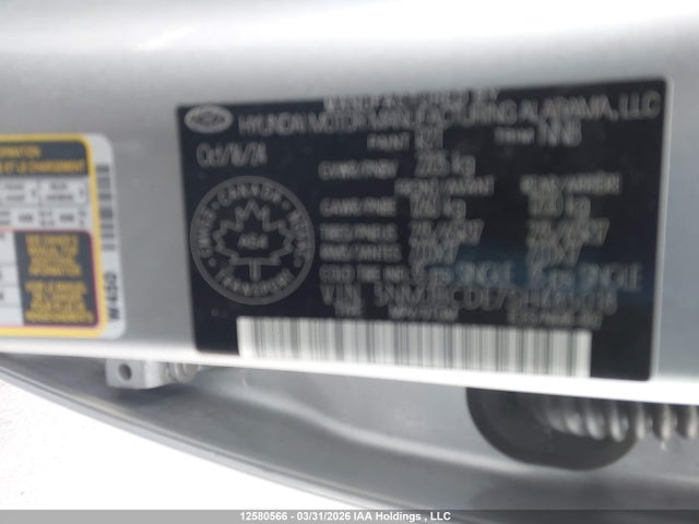Продажа на аукционе авто 2025 Hyundai Tucson Sel, vin: 5NMJBCDE7SH485018, номер лота: 12580566