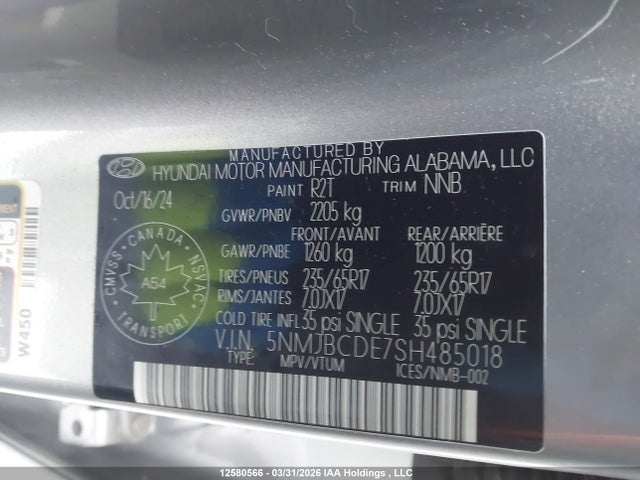 Продажа на аукционе авто 2025 Hyundai Tucson Sel, vin: 5NMJBCDE7SH485018, номер лота: 12580566