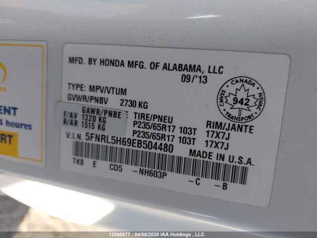 Продажа на аукционе авто 2014 Honda Odyssey Ex-l, vin: 5FNRL5H69EB504480, номер лота: 12580577