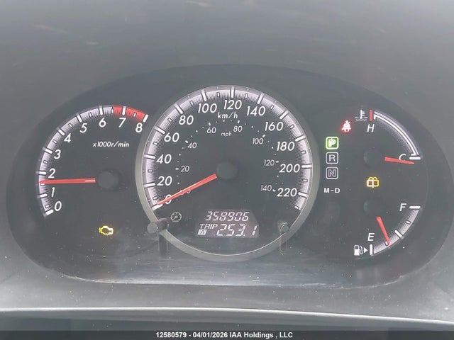 Aukcja sprzedaży 2010 Mazda 5, vin: JM1CR2W3XA0380286, numer aukcji: 12580579