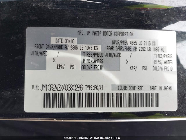 Aukcja sprzedaży 2010 Mazda 5, vin: JM1CR2W3XA0380286, numer aukcji: 12580579