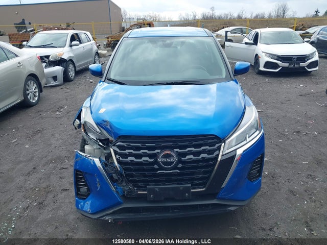 2023 Nissan Kicks მანქანა იყიდება აუქციონზე, vin: 3N1CP5BV4PL511077, აუქციონის ნომერი: 12580580