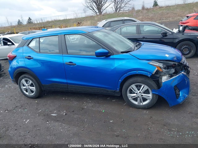 2023 Nissan Kicks მანქანა იყიდება აუქციონზე, vin: 3N1CP5BV4PL511077, აუქციონის ნომერი: 12580580