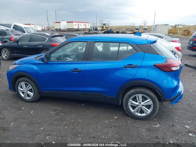 2023 Nissan Kicks მანქანა იყიდება აუქციონზე, vin: 3N1CP5BV4PL511077, აუქციონის ნომერი: 12580580