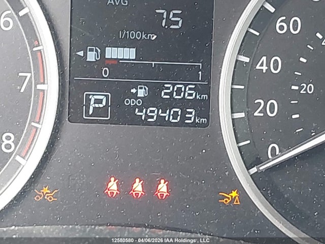 2023 Nissan Kicks მანქანა იყიდება აუქციონზე, vin: 3N1CP5BV4PL511077, აუქციონის ნომერი: 12580580