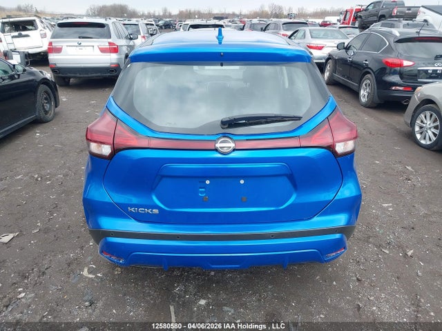 2023 Nissan Kicks მანქანა იყიდება აუქციონზე, vin: 3N1CP5BV4PL511077, აუქციონის ნომერი: 12580580