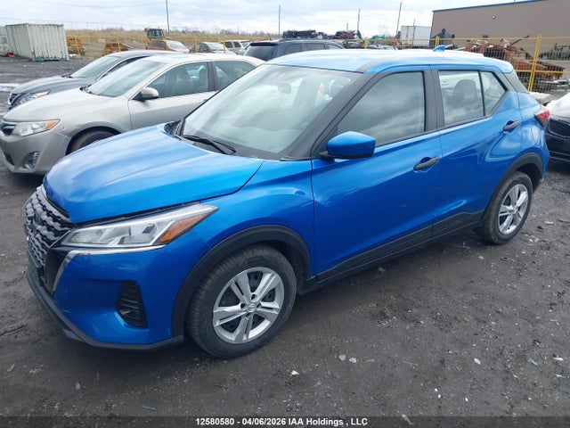 2023 Nissan Kicks მანქანა იყიდება აუქციონზე, vin: 3N1CP5BV4PL511077, აუქციონის ნომერი: 12580580