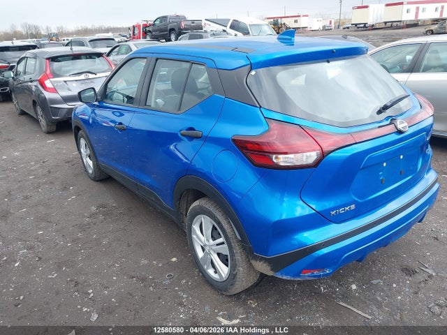 2023 Nissan Kicks მანქანა იყიდება აუქციონზე, vin: 3N1CP5BV4PL511077, აუქციონის ნომერი: 12580580
