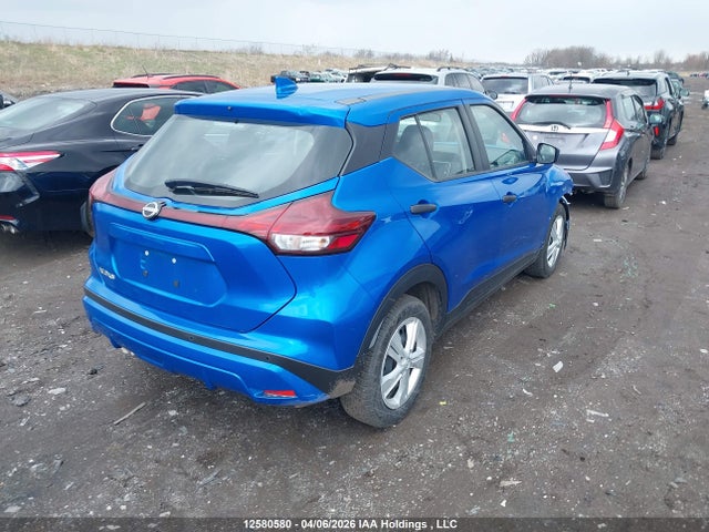 2023 Nissan Kicks მანქანა იყიდება აუქციონზე, vin: 3N1CP5BV4PL511077, აუქციონის ნომერი: 12580580