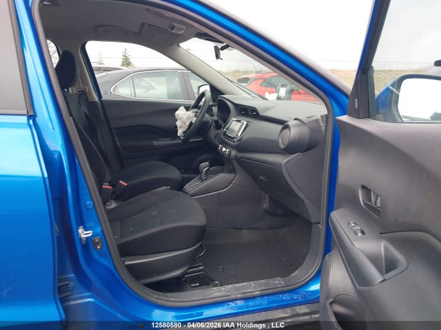 2023 Nissan Kicks მანქანა იყიდება აუქციონზე, vin: 3N1CP5BV4PL511077, აუქციონის ნომერი: 12580580