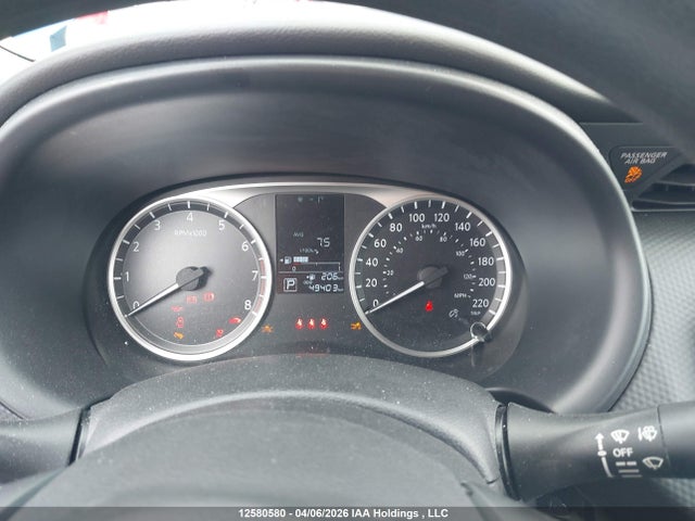 2023 Nissan Kicks მანქანა იყიდება აუქციონზე, vin: 3N1CP5BV4PL511077, აუქციონის ნომერი: 12580580