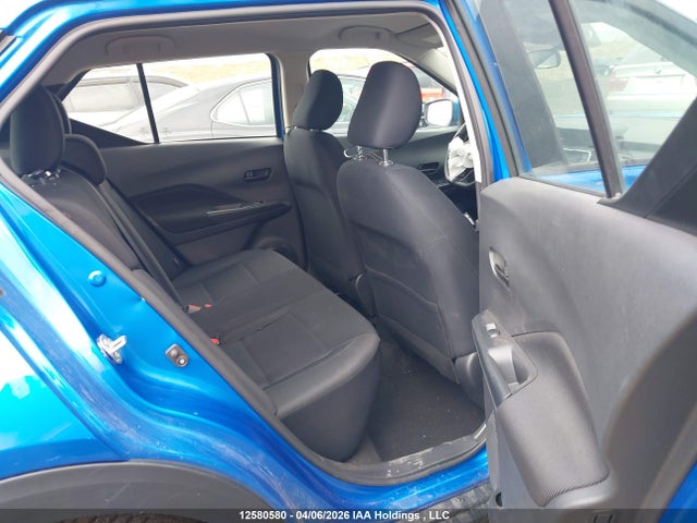 2023 Nissan Kicks მანქანა იყიდება აუქციონზე, vin: 3N1CP5BV4PL511077, აუქციონის ნომერი: 12580580