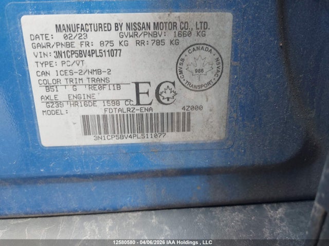 2023 Nissan Kicks მანქანა იყიდება აუქციონზე, vin: 3N1CP5BV4PL511077, აუქციონის ნომერი: 12580580
