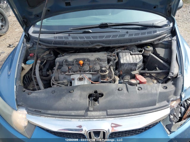 2009 Honda Civic მანქანა იყიდება აუქციონზე, vin: 2HGFA16429H110582, აუქციონის ნომერი: 12580599