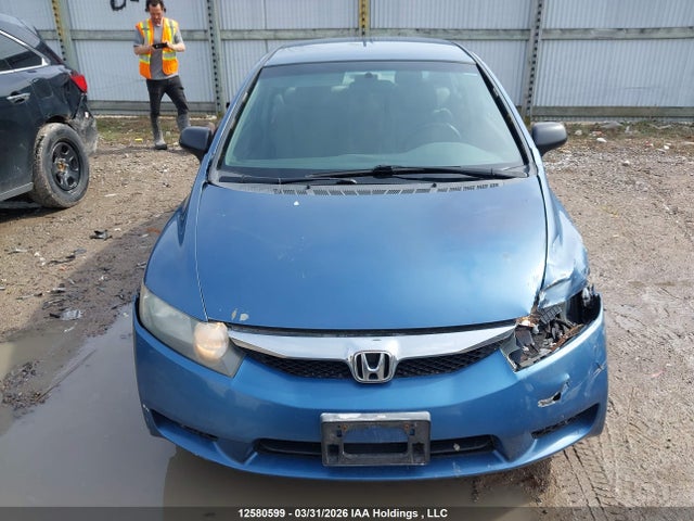 2009 Honda Civic მანქანა იყიდება აუქციონზე, vin: 2HGFA16429H110582, აუქციონის ნომერი: 12580599