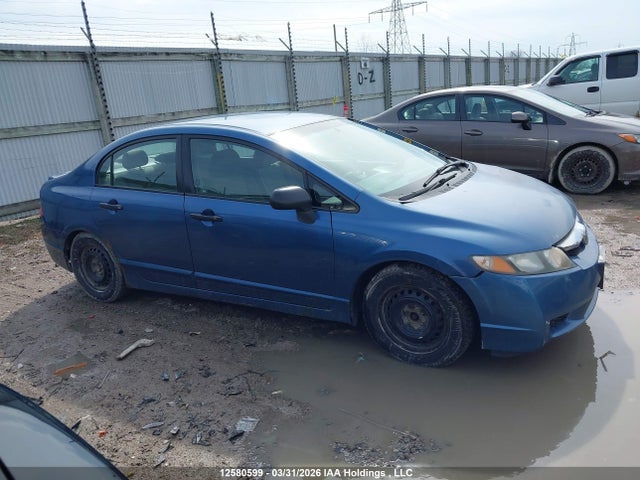 2009 Honda Civic მანქანა იყიდება აუქციონზე, vin: 2HGFA16429H110582, აუქციონის ნომერი: 12580599