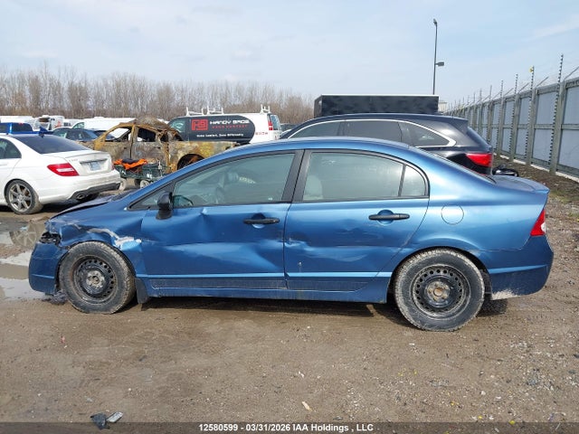 2009 Honda Civic მანქანა იყიდება აუქციონზე, vin: 2HGFA16429H110582, აუქციონის ნომერი: 12580599