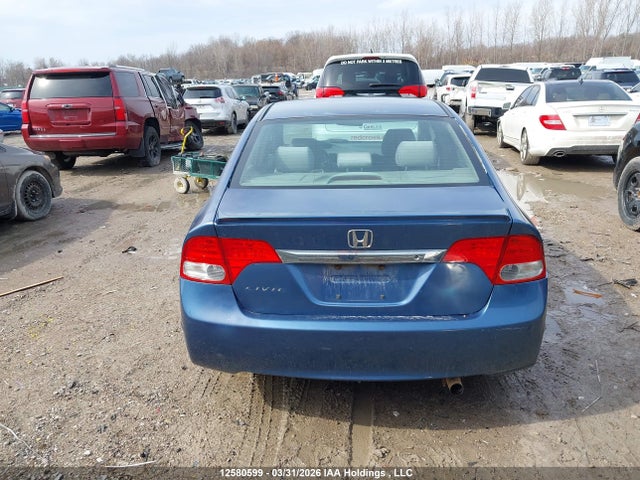 2009 Honda Civic მანქანა იყიდება აუქციონზე, vin: 2HGFA16429H110582, აუქციონის ნომერი: 12580599