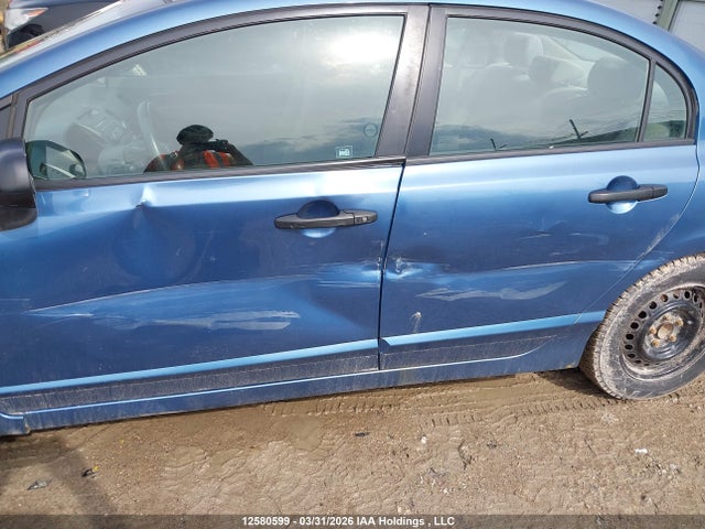 2009 Honda Civic მანქანა იყიდება აუქციონზე, vin: 2HGFA16429H110582, აუქციონის ნომერი: 12580599